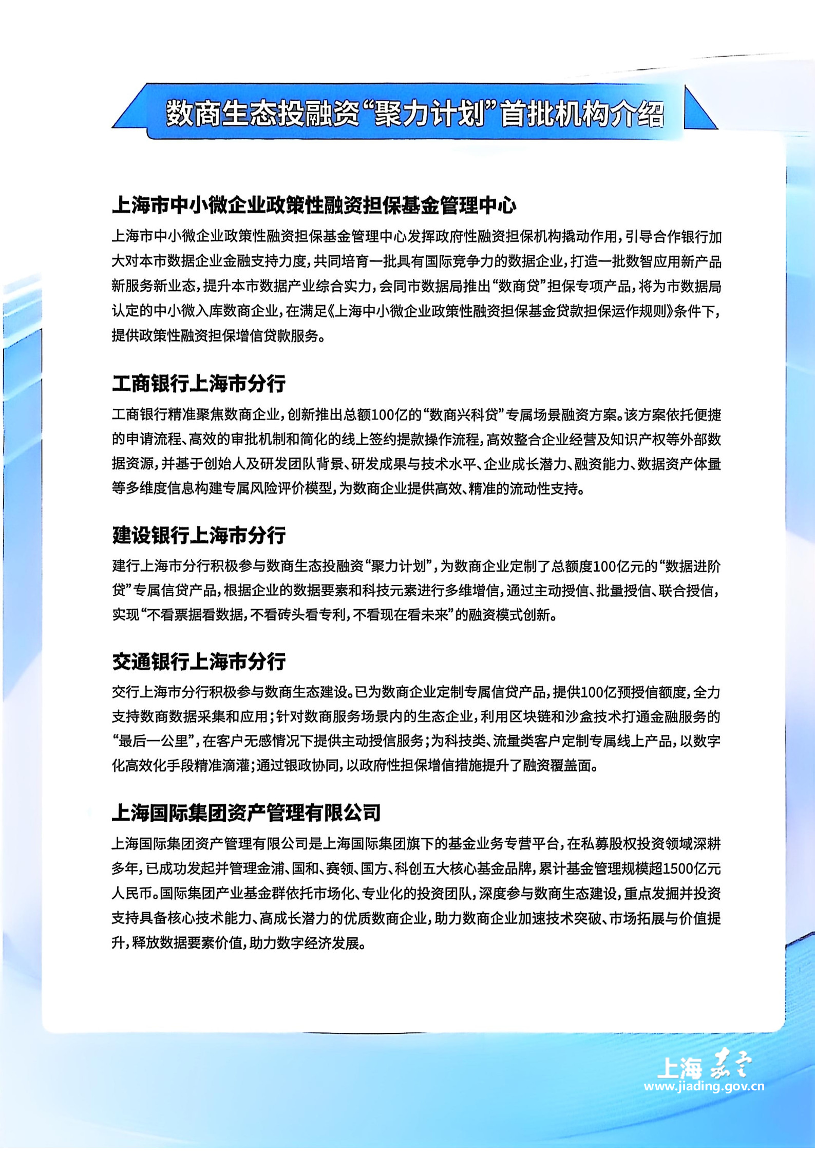 4b14dc2b25844496920df5eb7c35ffdb.png