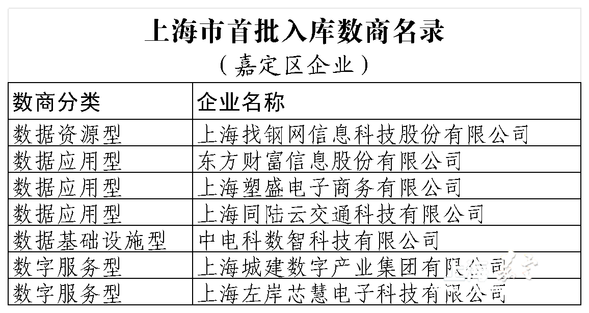 5e667c6b809d4f8eb9135242d09c9446.png